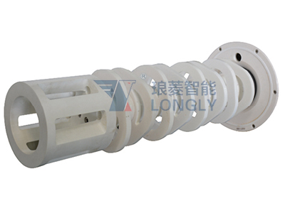 Agitator Bead Mill, LSM