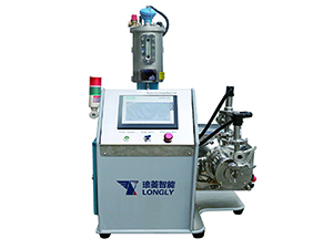 Laboratory Agitator Bead Mill, NT-V1L